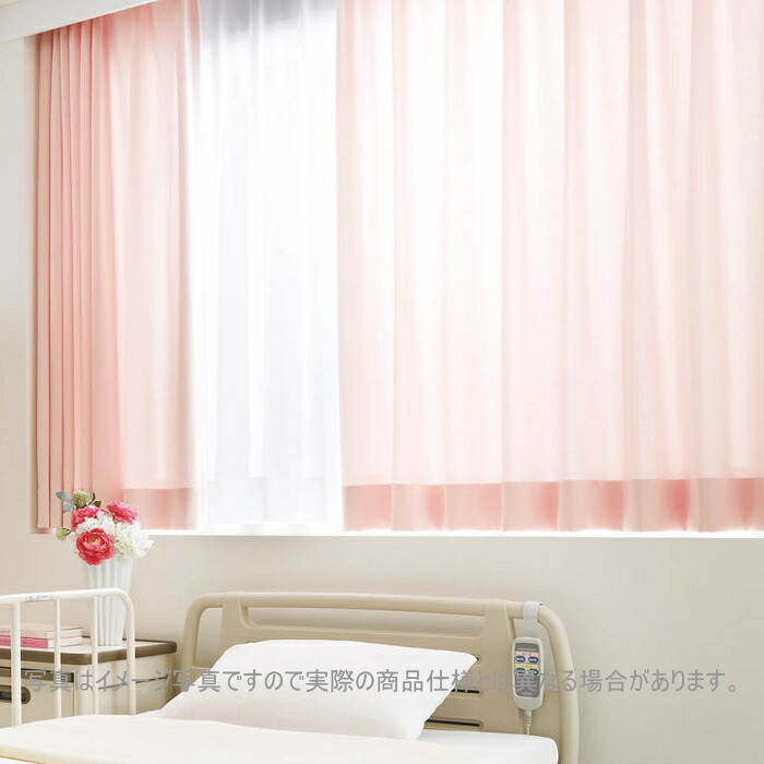 覆い布 ホスピタル 東リ 防炎 ウォッシャブル 制菌産業 エコプレーン200 標準尺度仕立てもの(ヨコ使い走り) TKY80091～80096 巾～133cmX丈～100糎まで