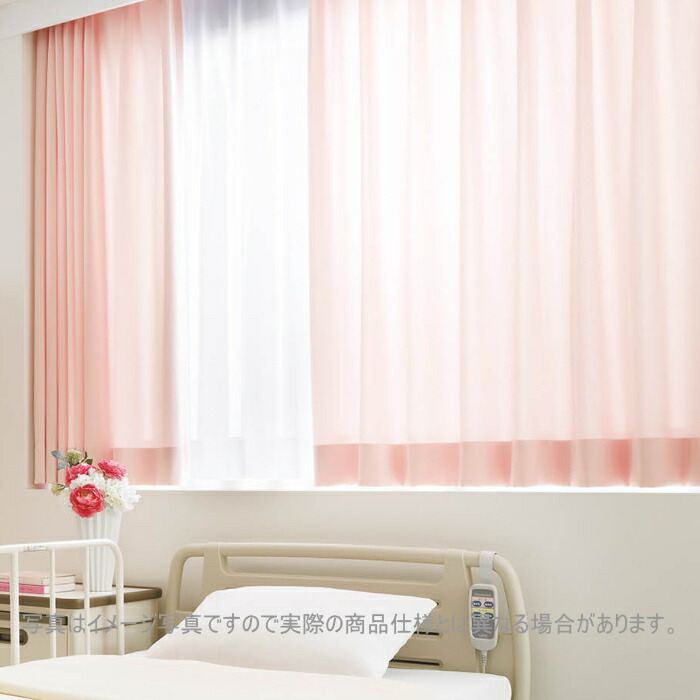窓かけ ホスピタル 東リ 防炎 ウォッシャブル 制菌 抗濾過性病原体 エコプレーン200V 判定基準仕立てもの(ヨコ使い走り) TKY80097～80099 巾～133cmX丈～100糎まで