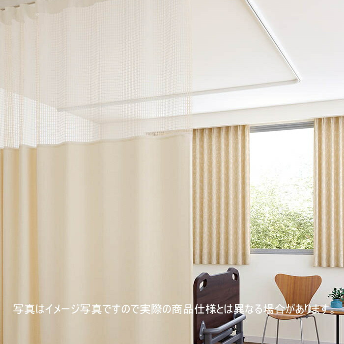 覆い布 ホスピタル 東リ 防炎 ウォッシャブル 制菌産業 サイバー空間足し加える(HN遣りかた) TKY80104～80107(L大きさ) 巾251～300cmX丈～266糎まで