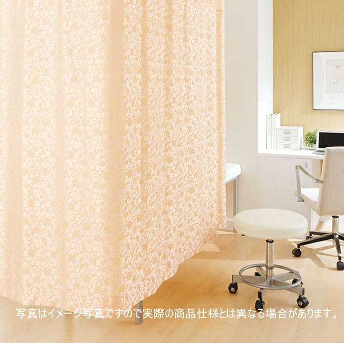 引き幕 ホスピタル 東リ 防炎 ウォッシャブル 制菌工業 標準尺度仕立てもの(ヨコ使い走り) TKY80108～80111 巾267～333cmX丈141～160珊まで