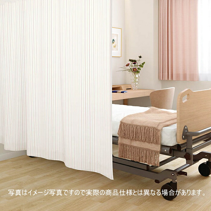 引き幕 ホスピタル 東リ 防炎 ウォッシャブル 制菌工業 標準尺度仕立てもの(ヨコ使い走り) TKY80112～80114 巾201～266cmX丈141～160珊まで