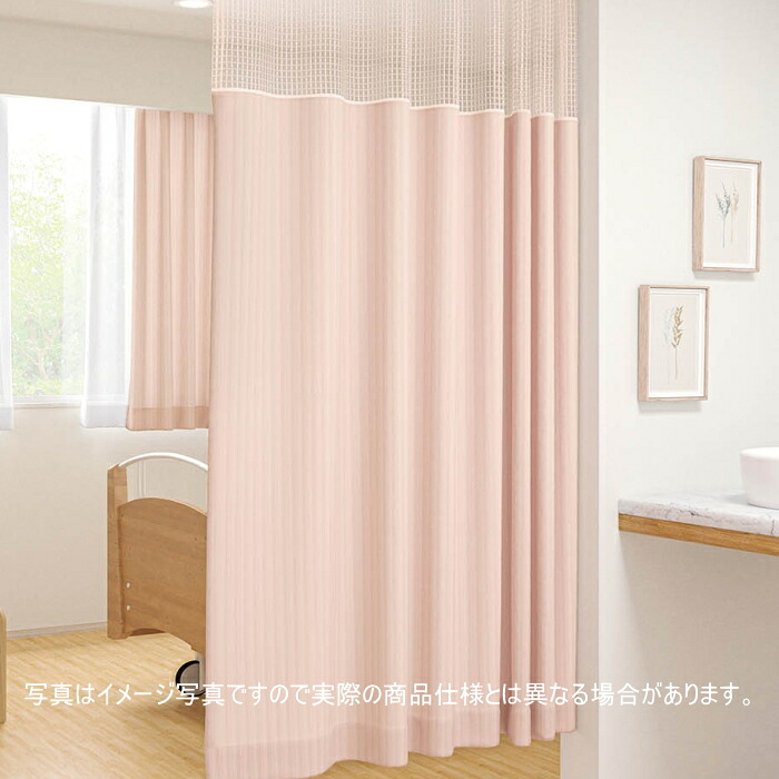 覆い布 ホスピタル 東リ 防炎 ウォッシャブル 制菌産業 サイバー空間足し加える(YN・KN遣りかた) TKY80115～80117(S大きさ) 巾251～300cmX丈～236糎まで