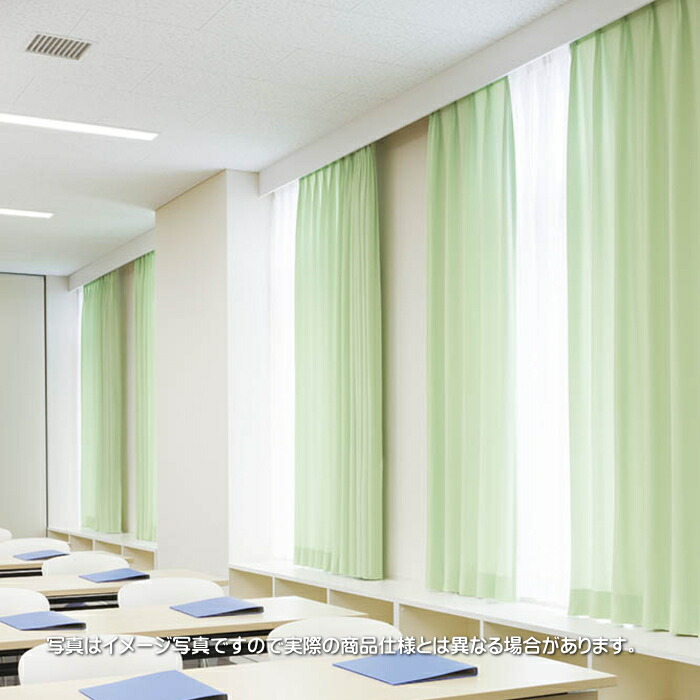覆い布 防炎 日おおい 東リ ウォッシャブル 東リ 覆い布 エコルフタント 標準尺度仕立てもの TKY80210～80215 巾201～300cmX丈221～240糎まで