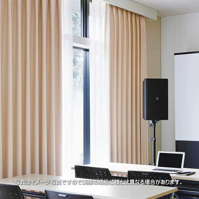 覆い布 遮光 防炎 遮音 東リ 遮光1級 色合いうしろ側2 標準尺度仕立てもの TKY80407～80412 巾～96cmX丈141～160糎まで