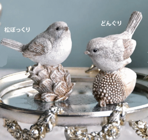 楽天市場】【送料無料】鳥の置物 クラウンバード アンティーク風 雑貨