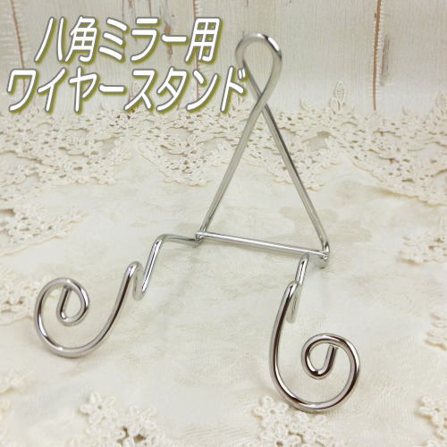 ガラス製金色のドラゴン imgrc0072586121.jpg?fitin=272:272