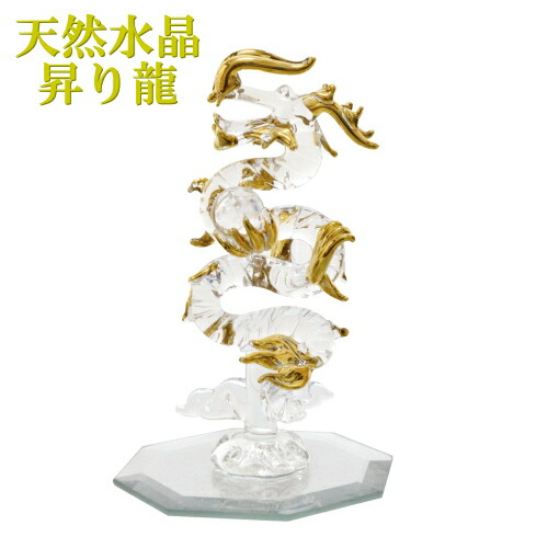 ドラゴン持ち手付き金属花器 ドラゴン持ち手付き金属花器