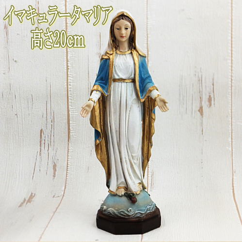クリスマスにも　パリ購入　マグダラのマリア　イコン　マリア像　高さ14cm 71D5Sx5g6FL._UF350,350_QL50_.jpg