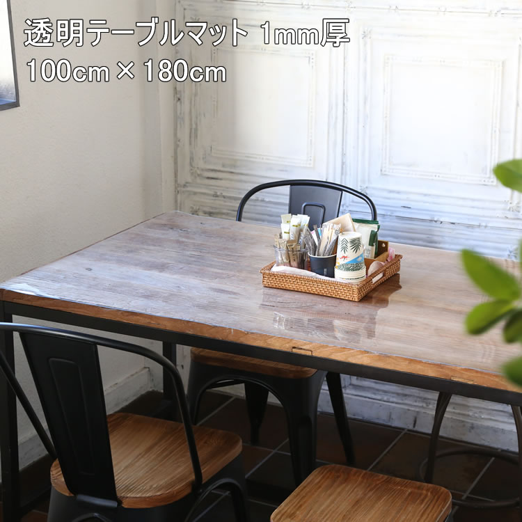 Interieur Deco Transparent Table Mats 1 M M Standard Size