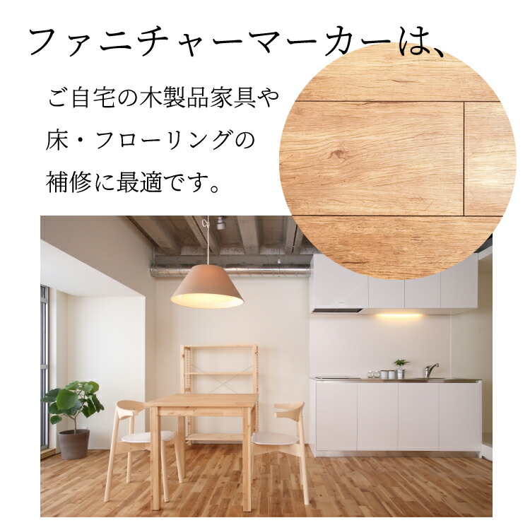 Interieur Deco Concealment Of Art Line Furniture Marker One