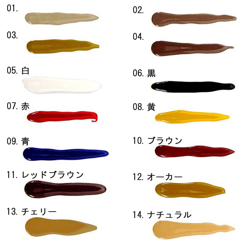 楽天市場 補修用品 家具 家具補修着色剤 エナメルペイント 1本 15ml ばら売り 補修 速乾性 修正 木目書き 塗料 クリックポスト可 Interieur Deco