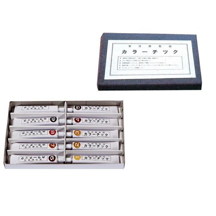 楽天市場 補修用品 家具 家具補修着色剤 カラーチック １０色セット 補修 速乾性 修正 木目書き 塗料 Interieur Deco