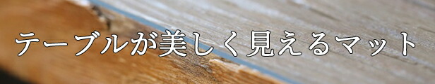 楽天市場】アートライン ファニチャーマーカー １本 シャチハタ 家具補修 キズ隠し 補修マーカー 木工家具補修 フローリング ペン DIY・工具 塗料・ 補修材・各種素材 簡単 木工補修マーカー 木工家具補修マーカー タッチアップペン リペア 修理 油性 : Interieur Deco