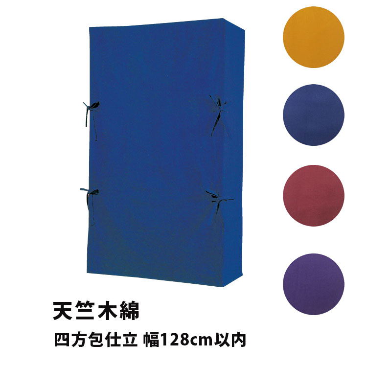 【送料0円】 y22-4-1.jpg アンティーク雑貨