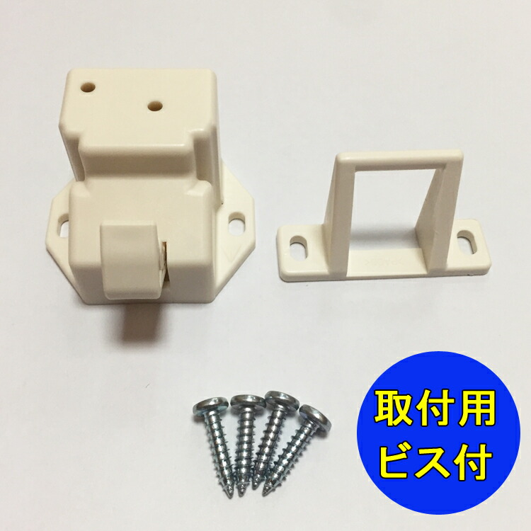 Interieur Deco Seismic Toy Disaster Shaking With Latch Seismic Toy Disaster Shaking With Latch S Description Prevent Isolated Furniture Falling