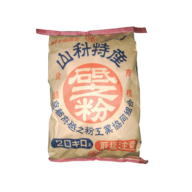 生活様式に分かりやすい、日本製澄み切った勝手もと引っ敷き。