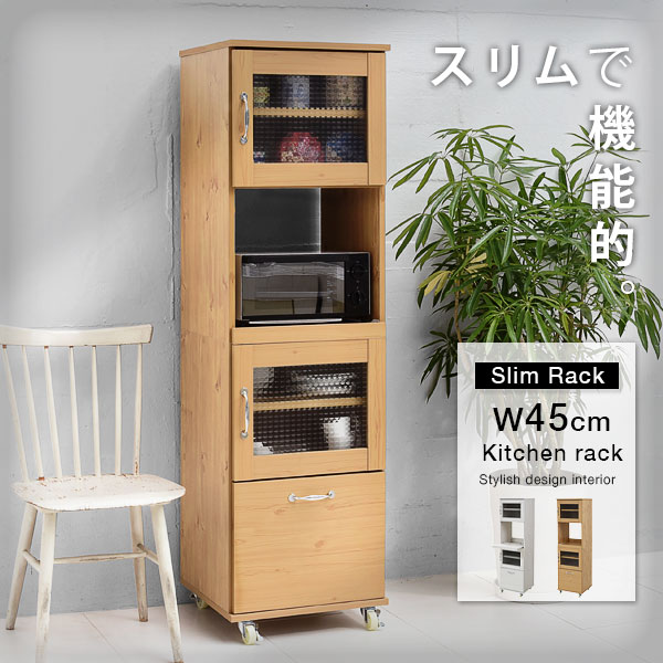 百貨店大売り出し！500円引き換え証