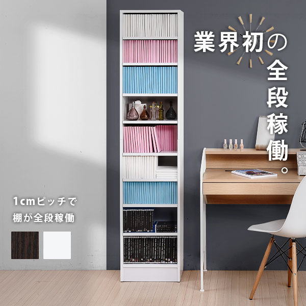 百貨店大売り出し！500円クーポン券