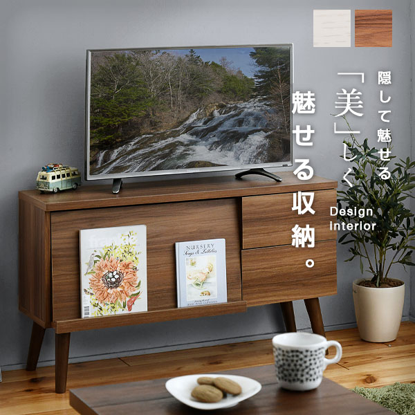 6 22 テレビ台 幅100cmの40型テレビ対応 フラップ扉で隠して収納 見た目スッキリでお部屋もスッキリ ローボード 幅100 テレビ台 ローボード 40型インテリア 寝具 収納 高さ60 北欧 40インチ 00 6 23までクーポンで10 Off ホワイト かわいい 家具 00 6 6 22 テレビ台 幅100cmの40型テレビ対応 フラップ扉で隠して収納 見た目スッキリでお部屋もスッキリ ローボード 幅100 テレビ台 ローボード 40型インテリア 寝具 収納 高さ60 北欧 40インチ 00 6 23までクーポンで10 Off ホワイト かわいい 家具 00 6