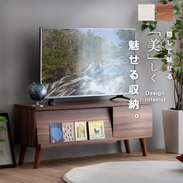 幅105 40型インテリア 寝具 収納 00 6 23までクーポンで10 Off テレビ台 ホワイト 幅105cmの40型テレビ対応 フラップ扉で隠して収納 見た目スッキリでお部屋もスッキリ ローボード 奥行34 高さ44 5 テレビボード フラップ扉 ローボード 収納 おしゃれ 6 22 40