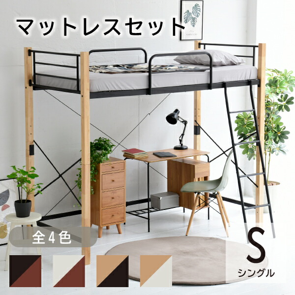 iri-1043mlset-bkna.jpg iri-1043mlset-bkna.jpg