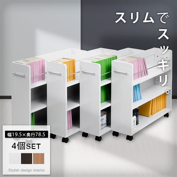 百貨店大売り出し！500円クーポン券