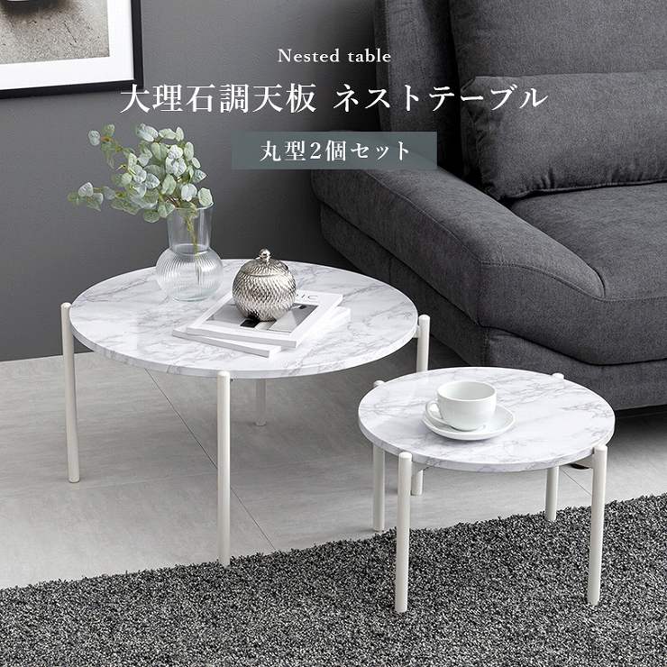 総花梨無垢！ ネストテーブル 大 総花梨無垢！ ネストテーブル 大