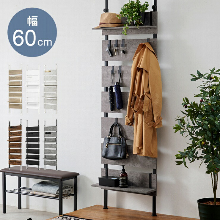 楽天市場】8tail 【突っ張りラック 幅78cm】木目調 シェルフ 7段 奥行