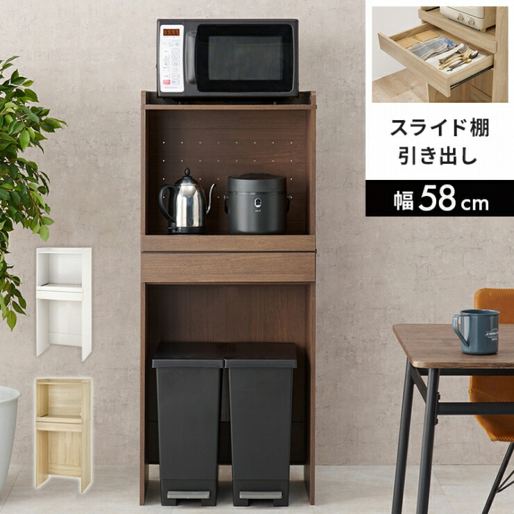 百貨店SALE特設会場