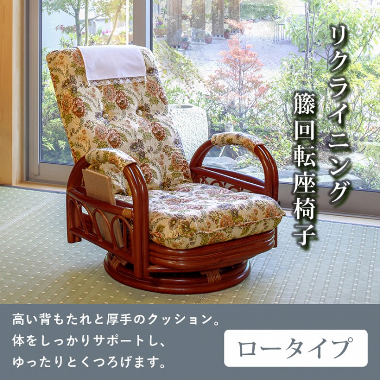 百貨店SALE特設会場