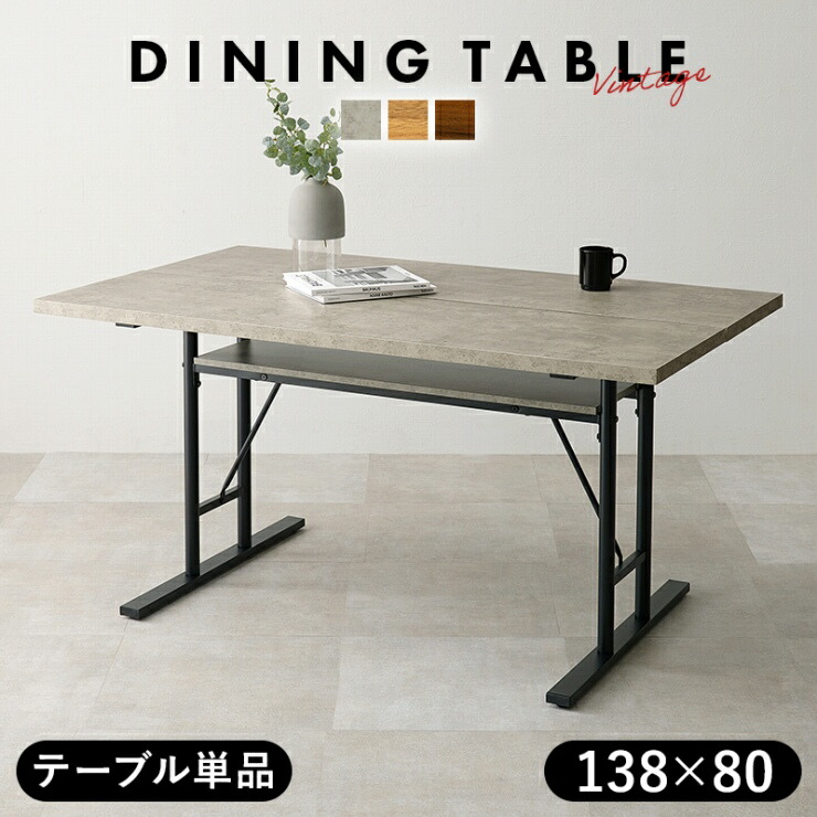 楽天市場】送料無料 シェルフテーブル マホガニー ハイグレード