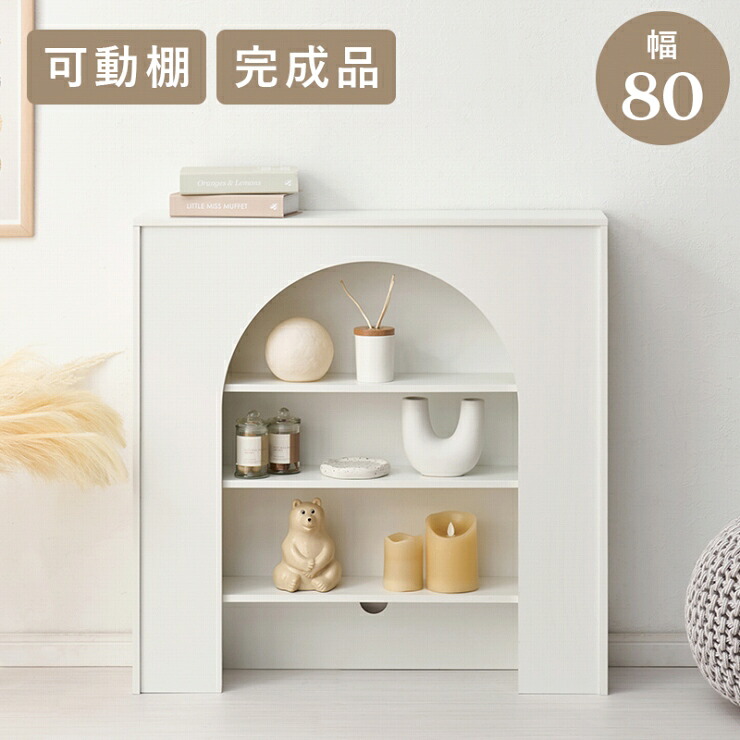 おくだけへばり着く続きもの