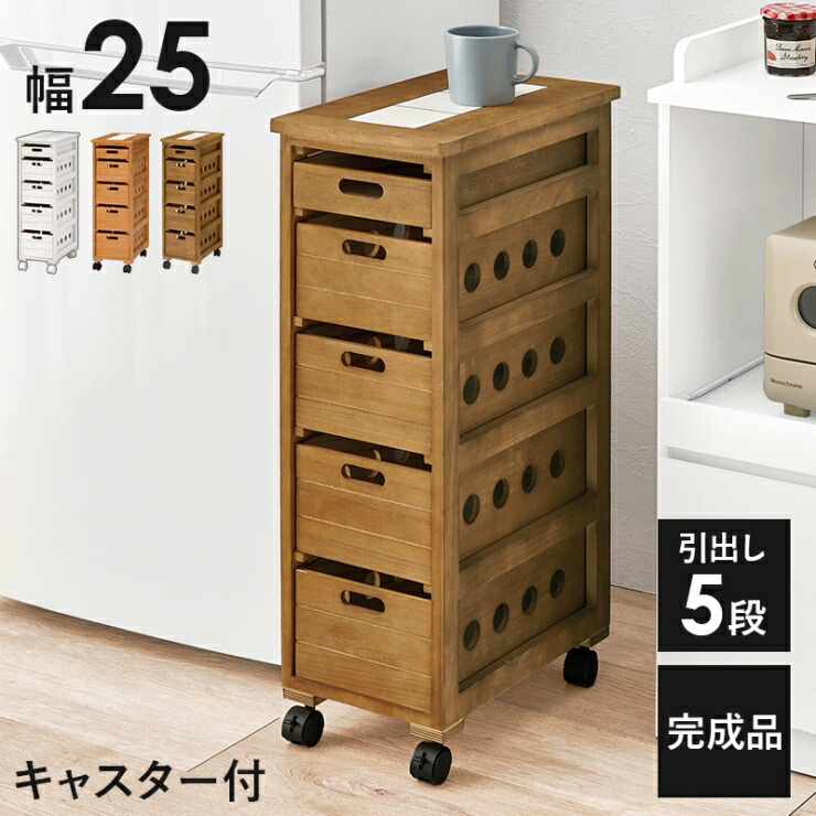 百貨店SALE特設会場