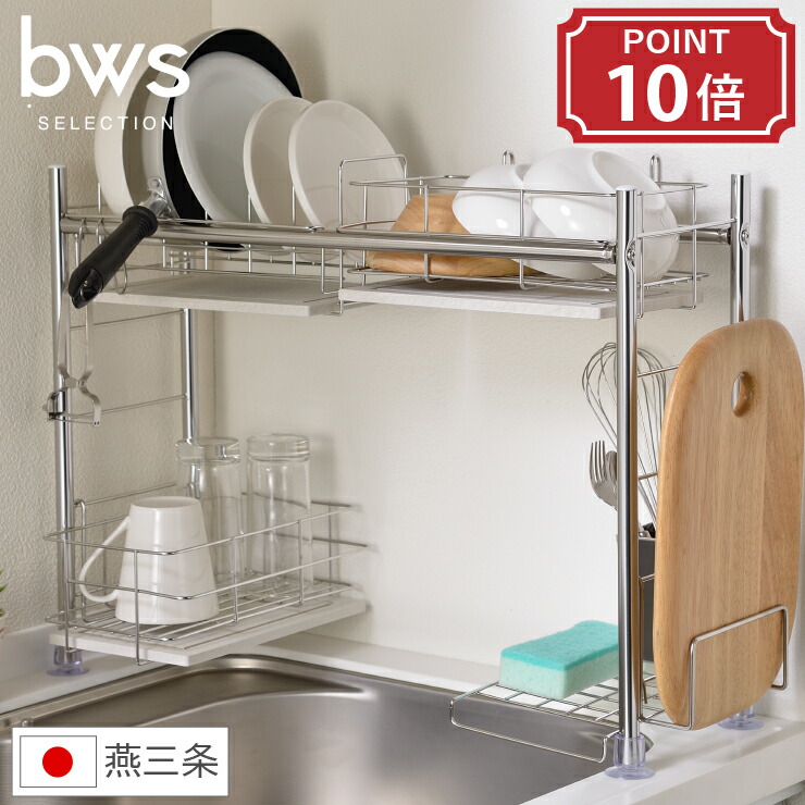 百貨店SALE特設会場