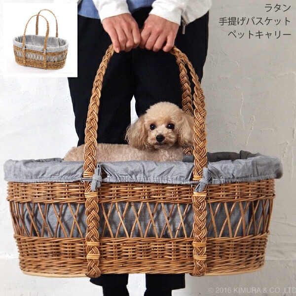 楽天市場】《ラタンワールド》Natural rattan ナチュラルラタン 手提げ