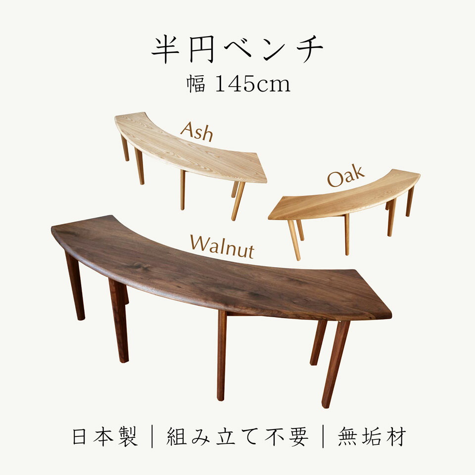 CLASSICAってどんなお店？