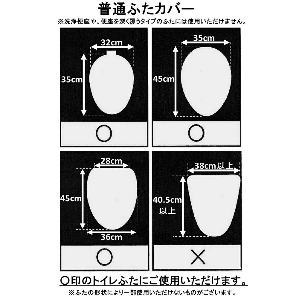 楽天市場 魔女の宅急便 ジジとデート トイレふたカバー 普通便座用 ジブリ ジジ リリー センコー Interiorshop Cozy 楽天市場 魔女の宅急便 ジジとデート トイレふたカバー 普通便座用 ジブリ ジジ リリー センコー Interiorshop Cozy