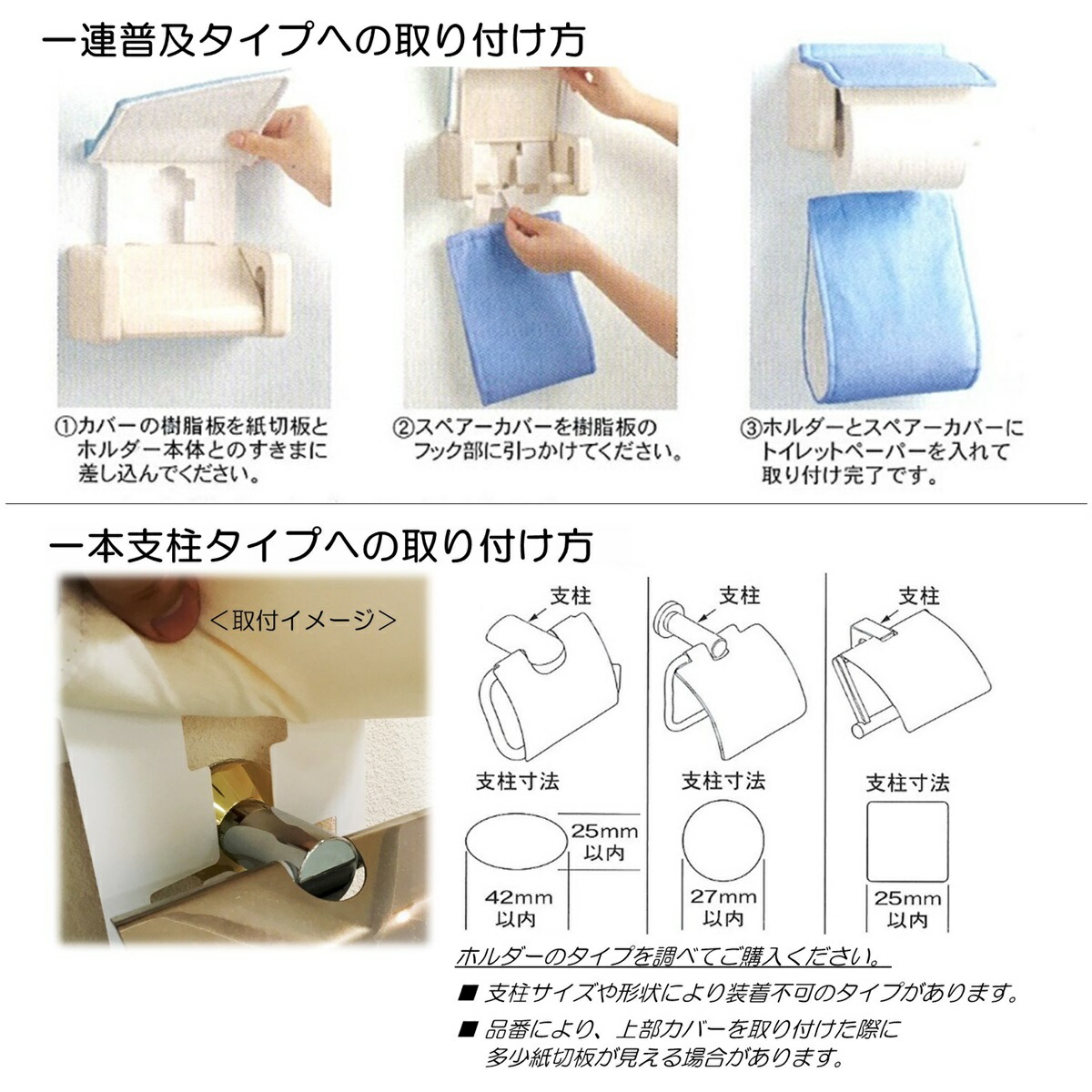 楽天市場 魔女の宅急便 ジジとデート トイレふたカバー 普通便座用 ジブリ ジジ リリー センコー Interiorshop Cozy 楽天市場 魔女の宅急便 ジジとデート トイレふたカバー 普通便座用 ジブリ ジジ リリー センコー Interiorshop Cozy