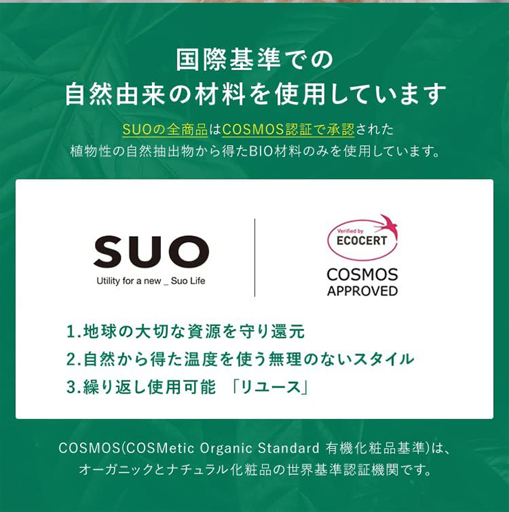 91%OFF!】 NEXT ルクレ キャンセル不可商品 蔵衛門御用達2021