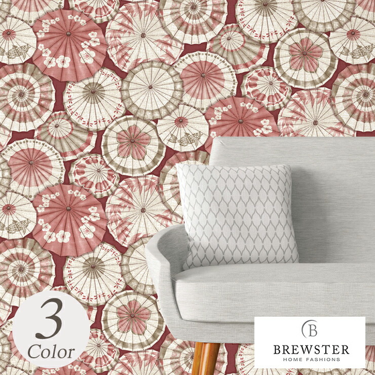 貨物輸送無料 インポート壁紙 Tecido テシード 18 19 国内棚卸し資産 Espoir New Age Brewster2764 2764 2764 国内在庫威風 輸入壁紙 不マテリアル布 クロス 高雅 Diy巾53cm 10m一巻き Electrosdiscounts Com