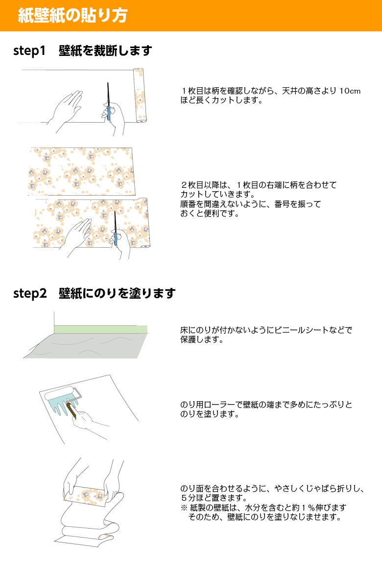 正規店仕入れの 楽天市場 Sy413 タイル 輸入壁紙 Simplicity 紙 68 5cm 8 2mwallquest アメリカ 壁紙 輸入 壁紙 石目 Interiorshop Cozy 50 Off Www Citywallsdubrovnik Hr