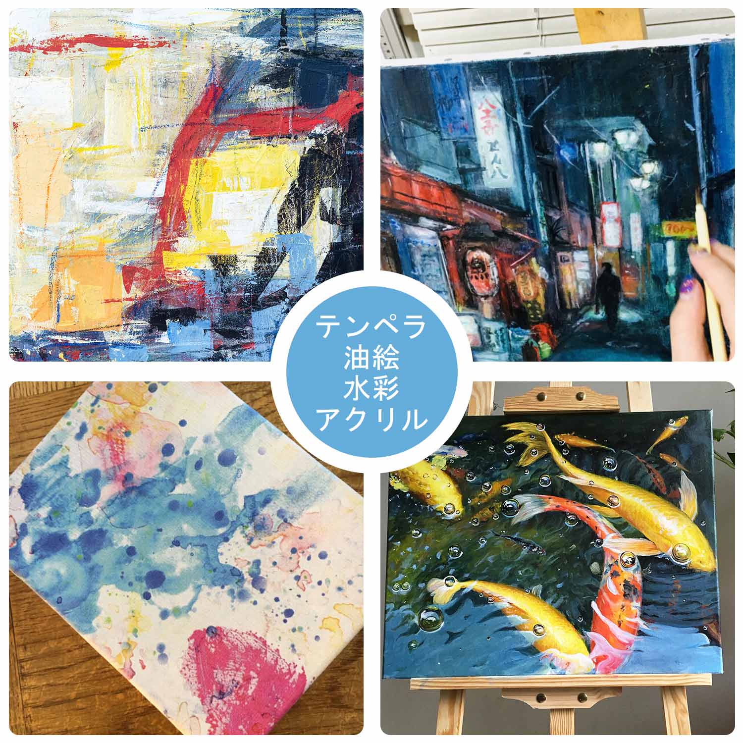 油絵13033004 絵画 トヨノブ 通販 174646｜Creema(クリーマ)