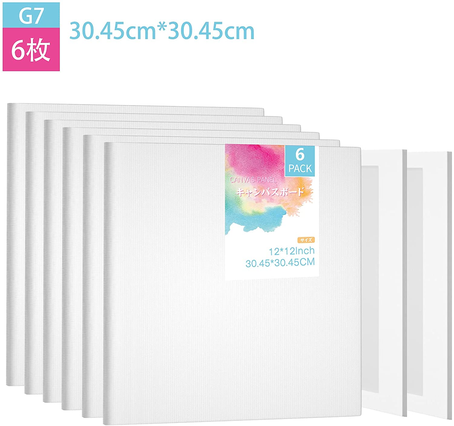 楽天市場】キャンバスボード 6枚/セット G7 キャンバス 油絵キャンバス