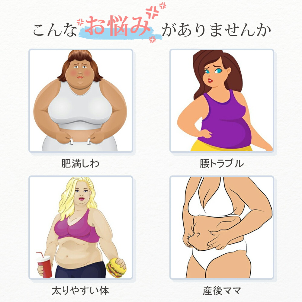 市場 家庭用キャビテーション 男女兼用 冷凍ダイエットマシン 痩身 お尻 太もも 脂肪冷却 腹部 背中 自宅エステ機器