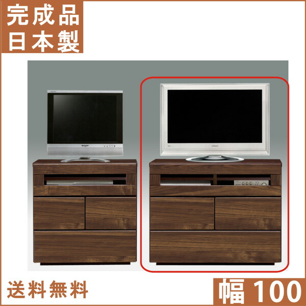 【送料込み】テレビボード 台 棚 チェスト 楽天市場】テレビ台 テレビチェスト 幅60cm 2段 高さ60cm 完成品