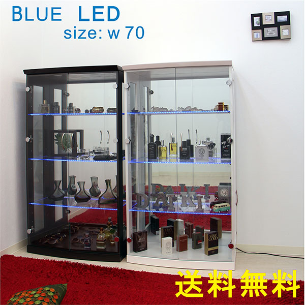 ガラスショーケース 鏡面 ブルーled かわいい インテリア フィギュア おしゃれ 幅70 家具 光沢 幅70 奥行40 木目調 総ガラス ブラウン コレクション収納 コレクションボード ブルーled Ledライト付き 高さ130cm コレクションケース コレクションボード ガラス ガラスショーケース 鏡面 ブルーled かわいい インテリア フィギュア おしゃれ 幅70 家具 光沢 幅70 奥行40 木目調 総ガラス ブラウン コレクション収納 コレクションボード ブルーled Ledライト付き 高さ130cm コレクションケース コレクションボード ガラス