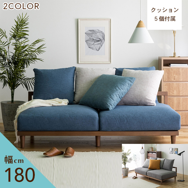 送料無料 ソファ 3人掛け ファブリック ソファー おしゃれ Sofa ソファ 3p ソファー 3人掛け 北欧 クッション付き 1人暮らし 2人暮らし 新生活 リビング 完成品 Painfreepainrelief Com