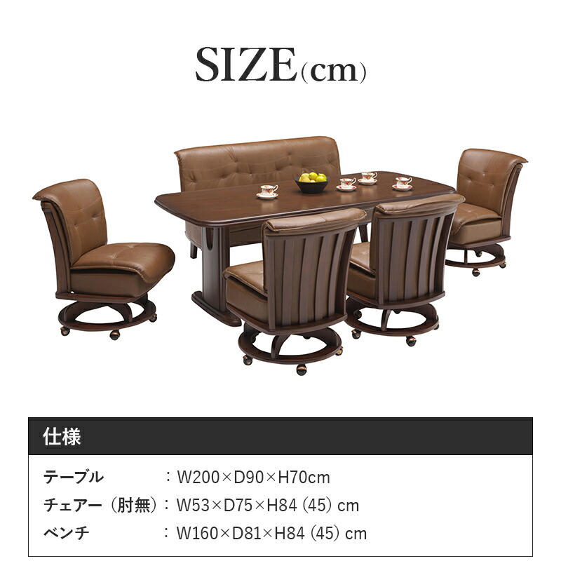 送料無料 ライト6点セット ダイニングテーブルセット ダイニング セット 高級感 北欧 モダン シンプル おしゃれ オシャレ リビング 大人 おすすめ テーブル チェア リビングテーブル Pvc Mergertraininginstitute Com 送料無料 ライト6点セット ダイニングテーブルセット ダイニング セット 高級感 北欧 モダン シンプル おしゃれ オシャレ リビング 大人 おすすめ テーブル チェア リビングテーブル Pvc Mergertraininginstitute Com