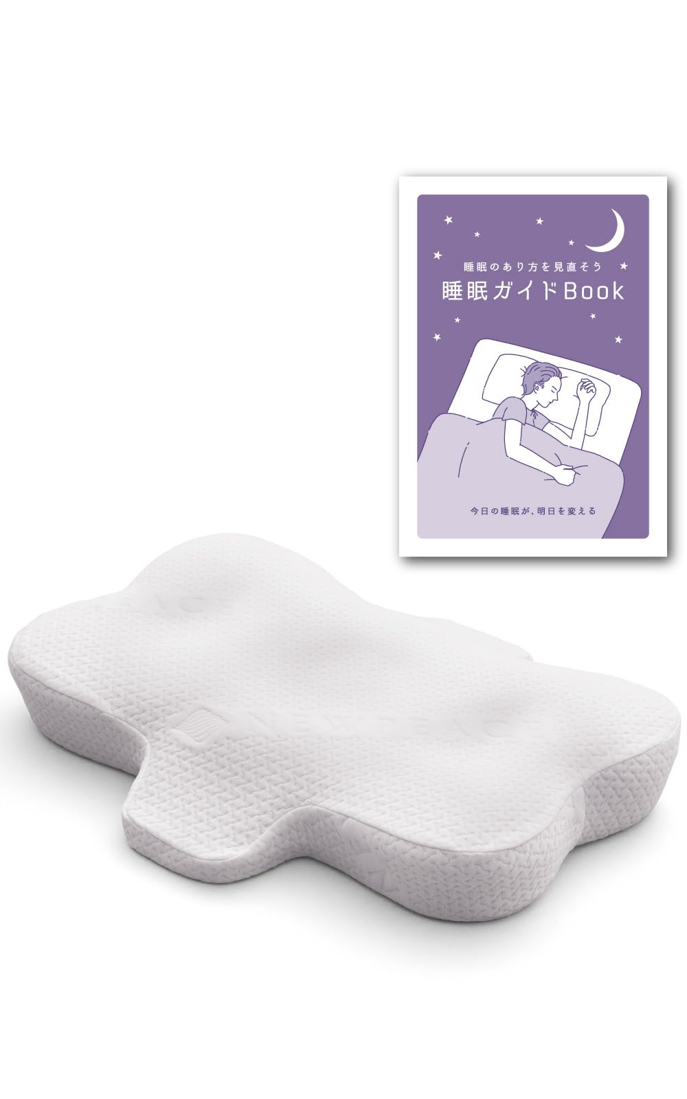 【堅苦しさバス発着場押さえる】ニュー平和条約 ピローリリース/CE Pillow Release 事あたらしい手引き書付き添い人 MTG エムティージー 枕 まくら ポリエ