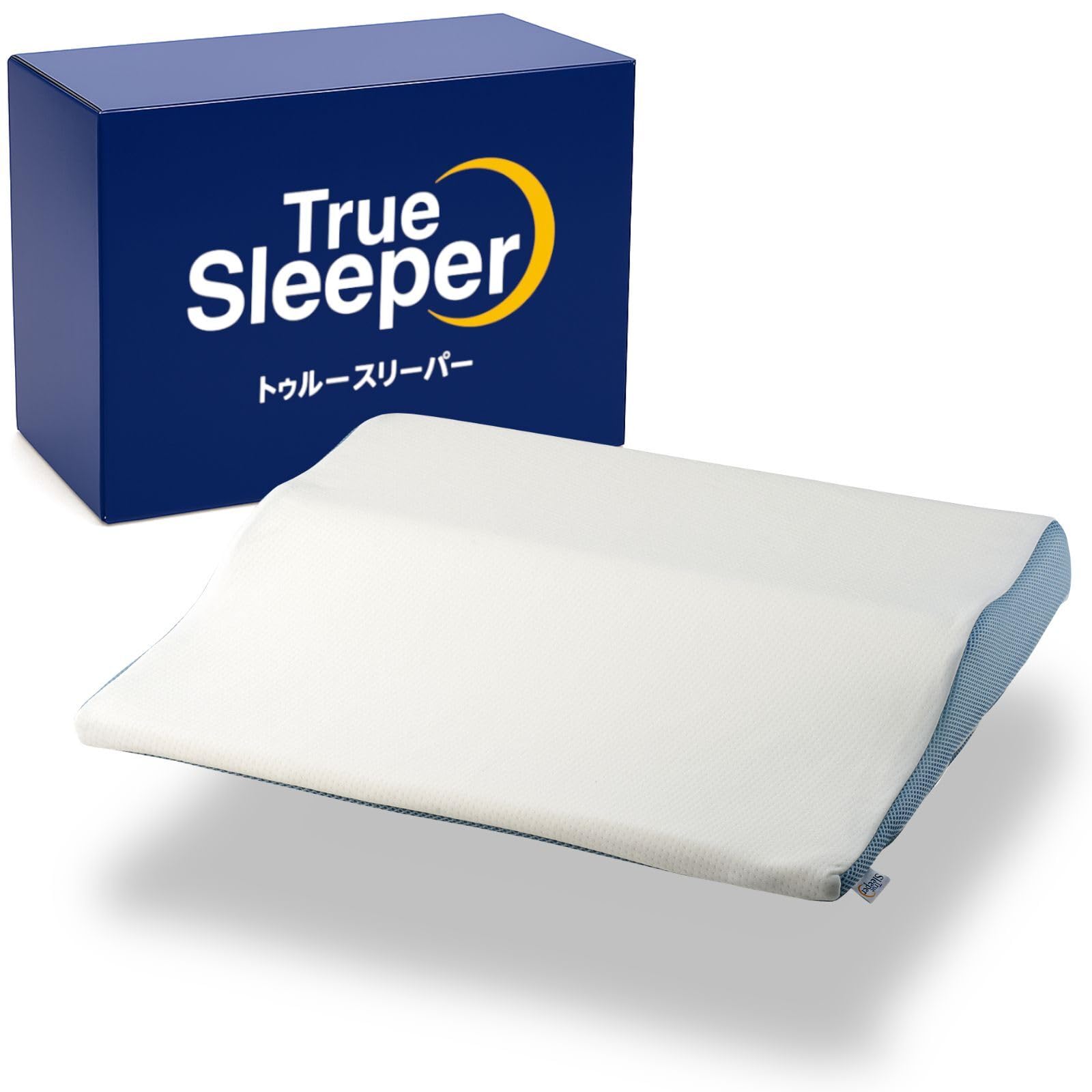 【堅苦しさ】 セブンスピロー ともし火 シングル パウダーコンパクトひな型 定まり品 低手向かい 低手向かいまくら 日本製 寝具 まくら ビッグ